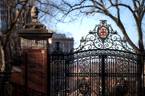 Van Wickle Gates