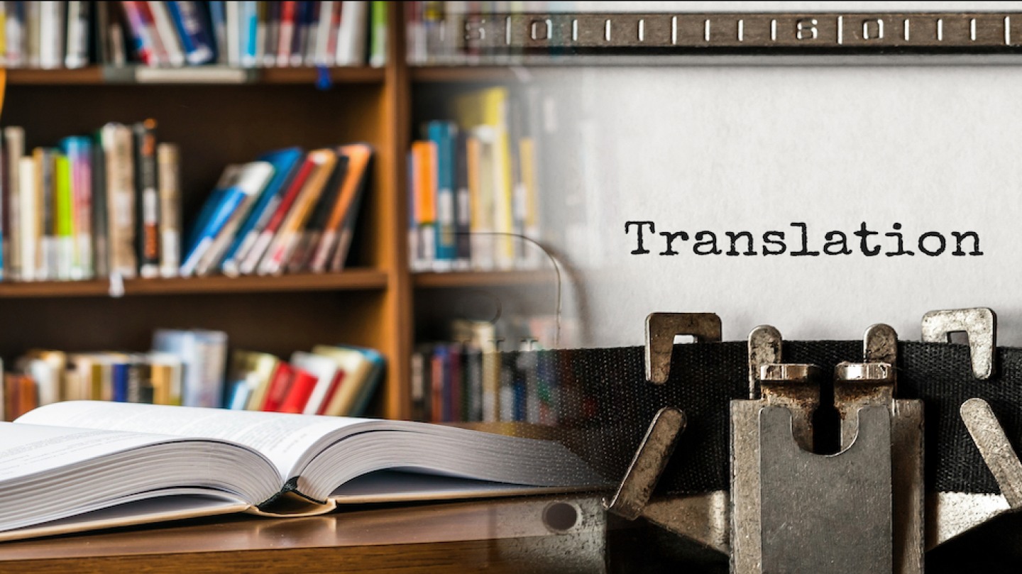 Graduate Certificate Program in Translation Studies | Comparative ...
